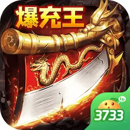 ��ת����(����ð����Ϸ)v1.0.2 �ٷ�����