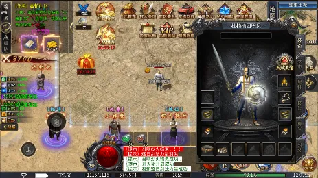 ��ת����(����ð����Ϸ)v1.0.2 �ٷ������ͼ