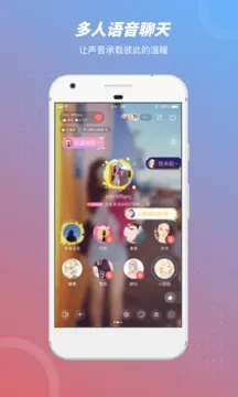 ����(������������)v2.49.2 �ֻ����ͼ