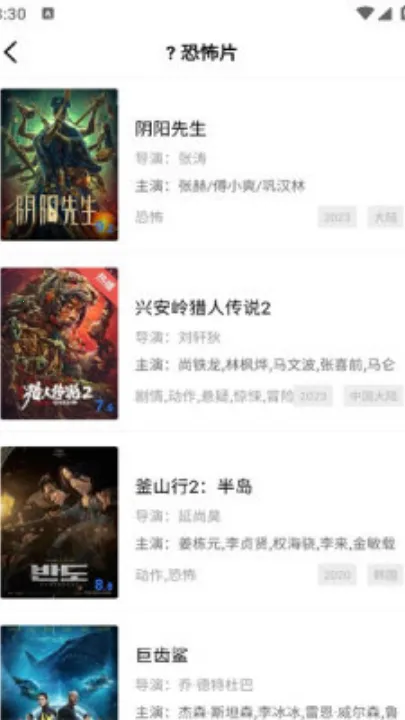 �ֲ���Ƶ4.0.5�汾v2.484 �ֻ����ͼ