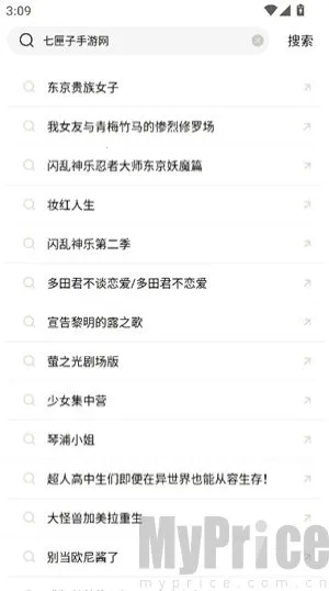 �ֲ���Ƶ4.0.5�汾