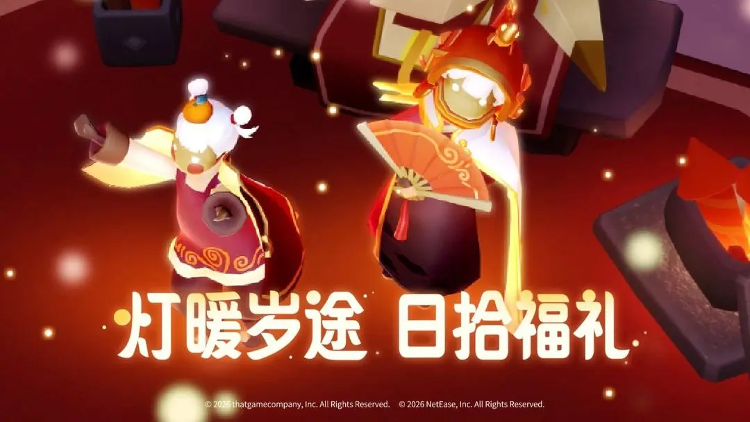 ����(ð���罻��Ϸ)v0.15.3 �ֻ����ͼ