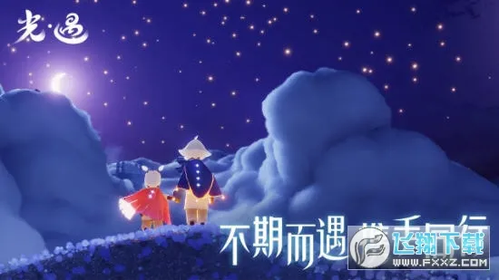 ����(ð���罻��Ϸ)v0.15.3 �ֻ����ͼ