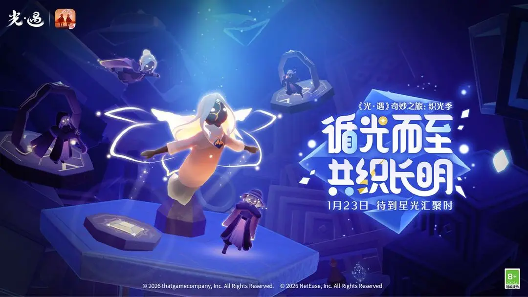 ����(ð���罻��Ϸ)v0.15.3 �ֻ����ͼ