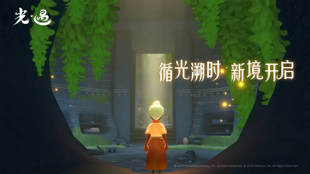 ����(ð���罻��Ϸ)v0.15.3 �ֻ����ͼ