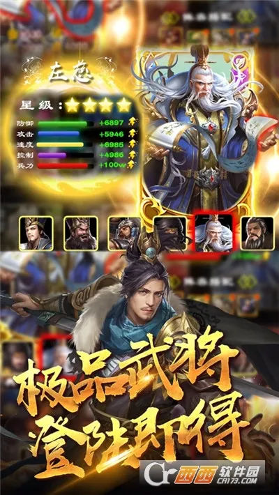 ��ҵ�����ƽ��v1.9 �ٷ������ͼ