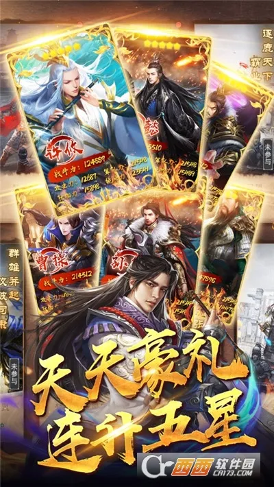 ��ҵ�����ƽ��v1.9 �ٷ������ͼ