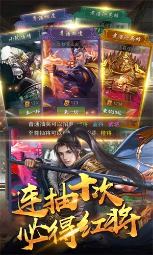 ��ҵ�����ƽ��v1.9 �ٷ������ͼ