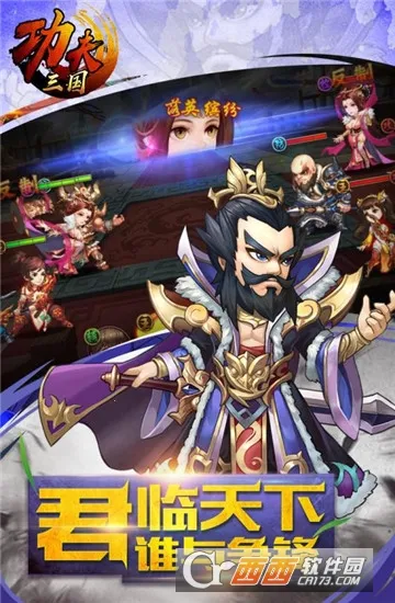 �������������ò˵�v1.0 �ֻ����ͼ