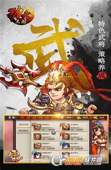 �������������ò˵�v1.0 �ֻ����ͼ