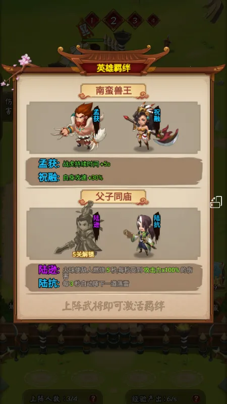 �������������ò˵�v1.0 �ֻ����ͼ