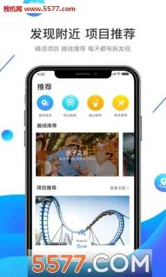 ��������2026���ذ�װv6.0.20 ��Ѱ��ͼ