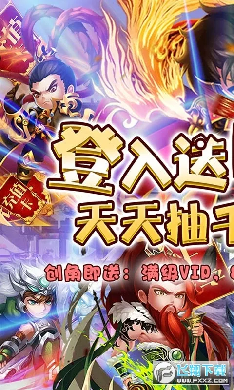 ���ݰ�ҵ�����ֻ���v1.0.2 �ٷ������ͼ