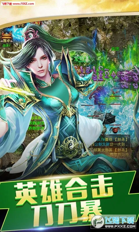 ���ݰ�ҵ�����ֻ���