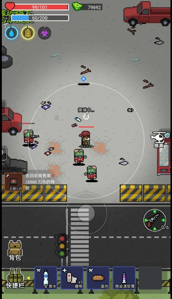 �Ҷ���ӢС��Ϸv1.0 ��Ѱ��ͼ