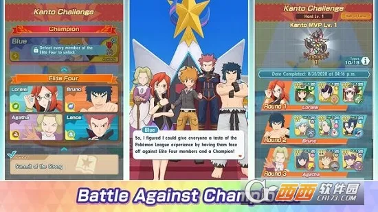 Pokemon Masters EX2026�ٷ����°汾v2.45.0 �ٷ������ͼ