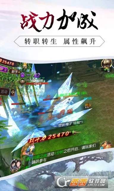 Ѫ������(������Ѫ����)v1.0.2 ��Ѱ��ͼ