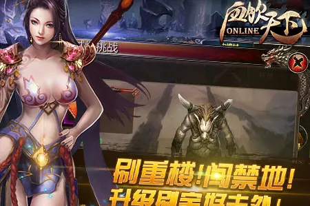 Ѫ������(������Ѫ����)