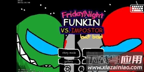 fnf内鬼v4沙雕(节奏游戏) fnf内鬼v4沙雕(节奏游戏)