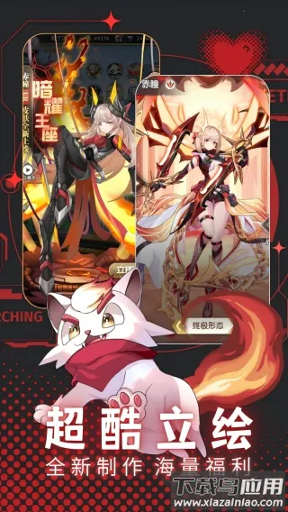 ����о�(���ÿ���������)v4.40.439 ��Ѱ��ͼ