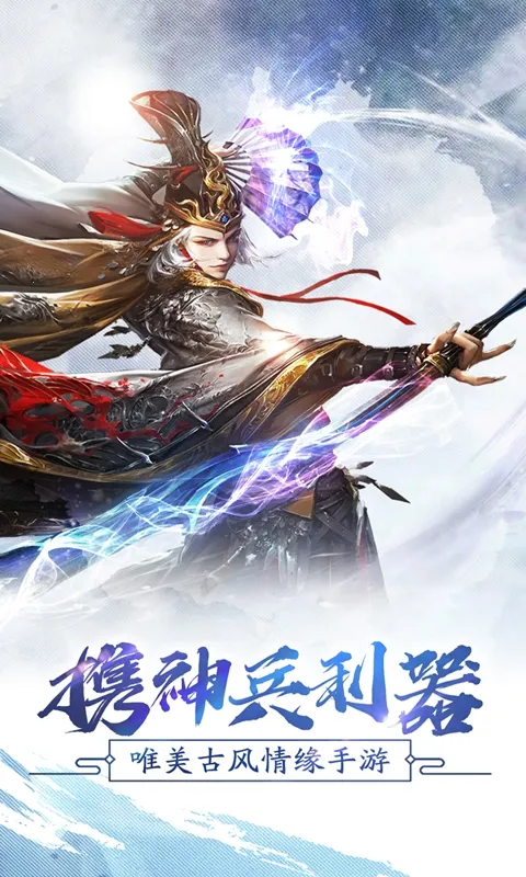 ����о�(���ÿ���������)v4.40.439 ��Ѱ��ͼ