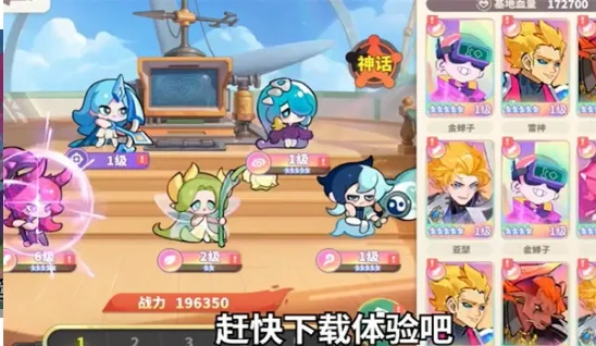 �ξ�������(���������Ϸ)v1.4.5 �ֻ����ͼ