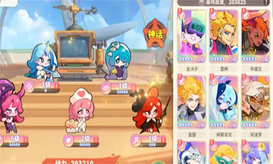 �ξ�������(���������Ϸ)v1.4.5 �ֻ����ͼ