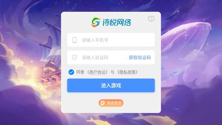 �ξ�������(���������Ϸ)v1.4.5 �ֻ����ͼ