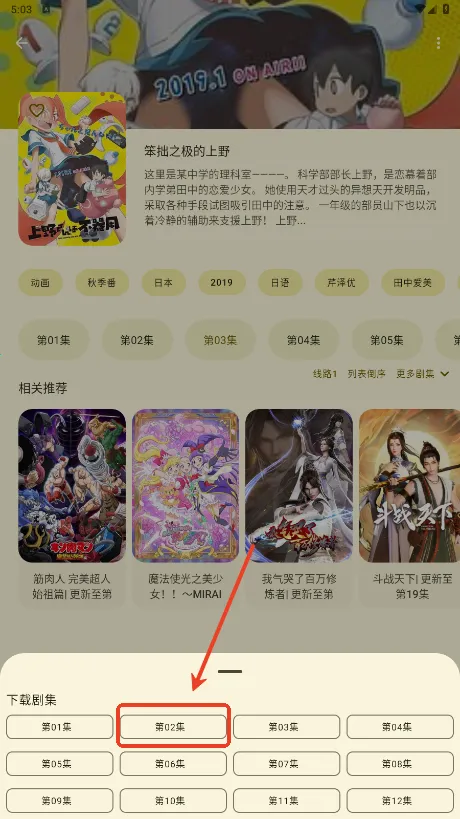 Animius(����׷������)