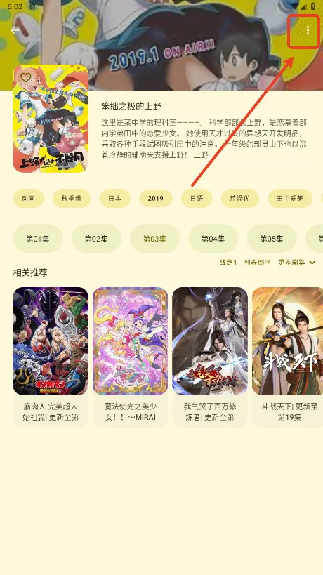 Animius(����׷������)