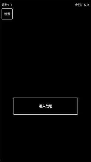 �����Ѵ����ò˵�