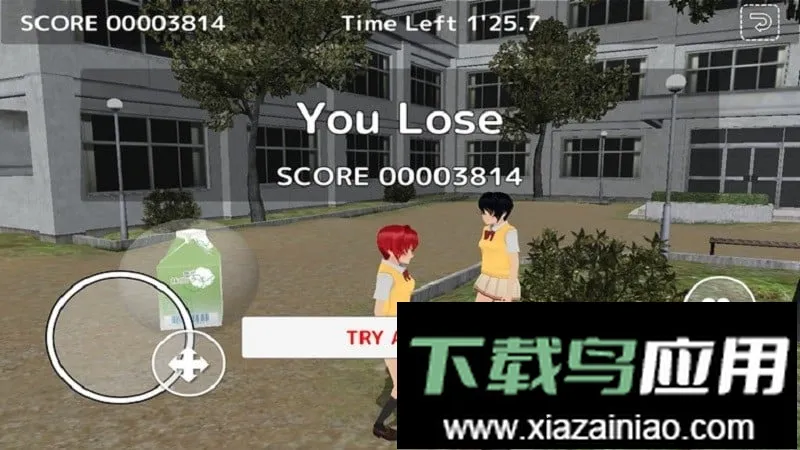 У԰��èèģ����2026�ٷ����°汾v1.5 ��׿���ͼ