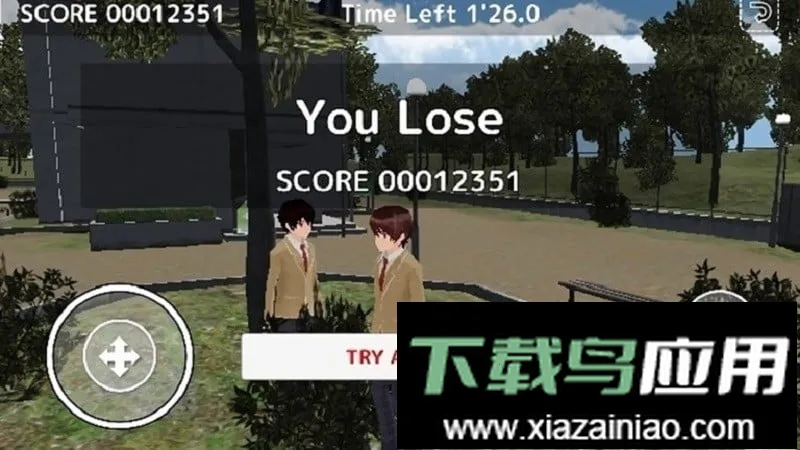 У԰��èèģ����2026�ٷ����°汾v1.5 ��׿���ͼ