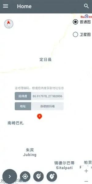 PortalDev��λģ�鰲׿���ֻ���v2.0.6.r86.8ed0978 ��Ѱ��ͼ