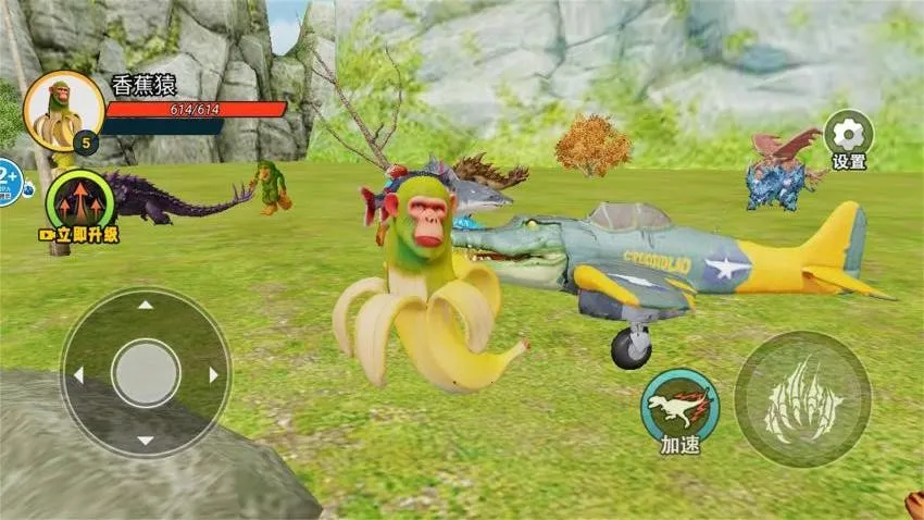 ���ɽ�������ɰ�׿���ֻ���v1.0 ��Ѱ��ͼ