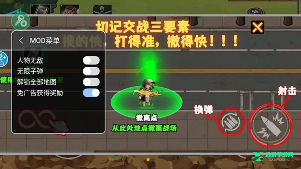 �޹���������Σ���߱���