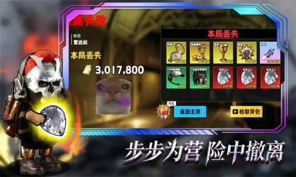 �޹���������Σ���߱���v120 ��Ѱ��ͼ