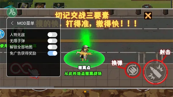 �޹���������Σ���߱���