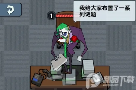 ��ƽ����֮�����޽��