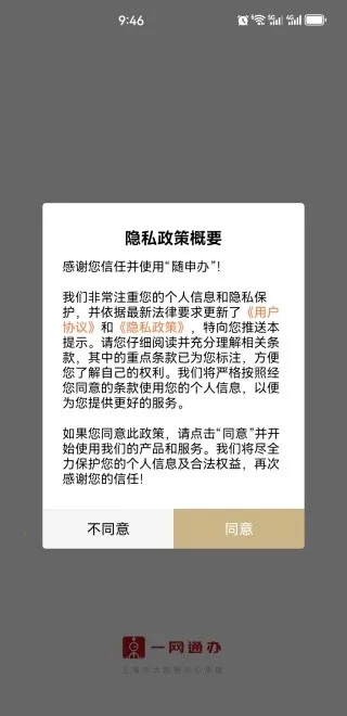 ����������ƹٷ��������