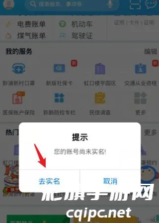 ����������ƹٷ��������