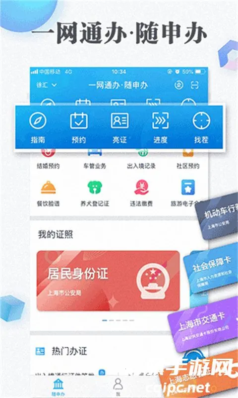 ����������ƹٷ��������