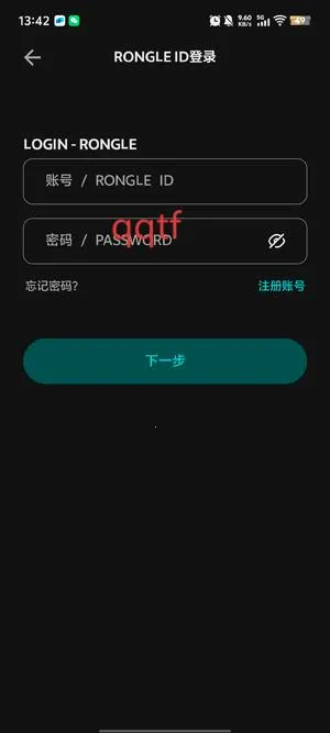 ��������1.1.9.2