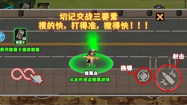 �޹���������Σ�����°�