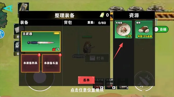 �޹���������Σ�����°�