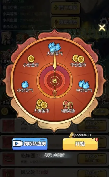 ��������ģ��������v1.0.23 �ٷ������ͼ