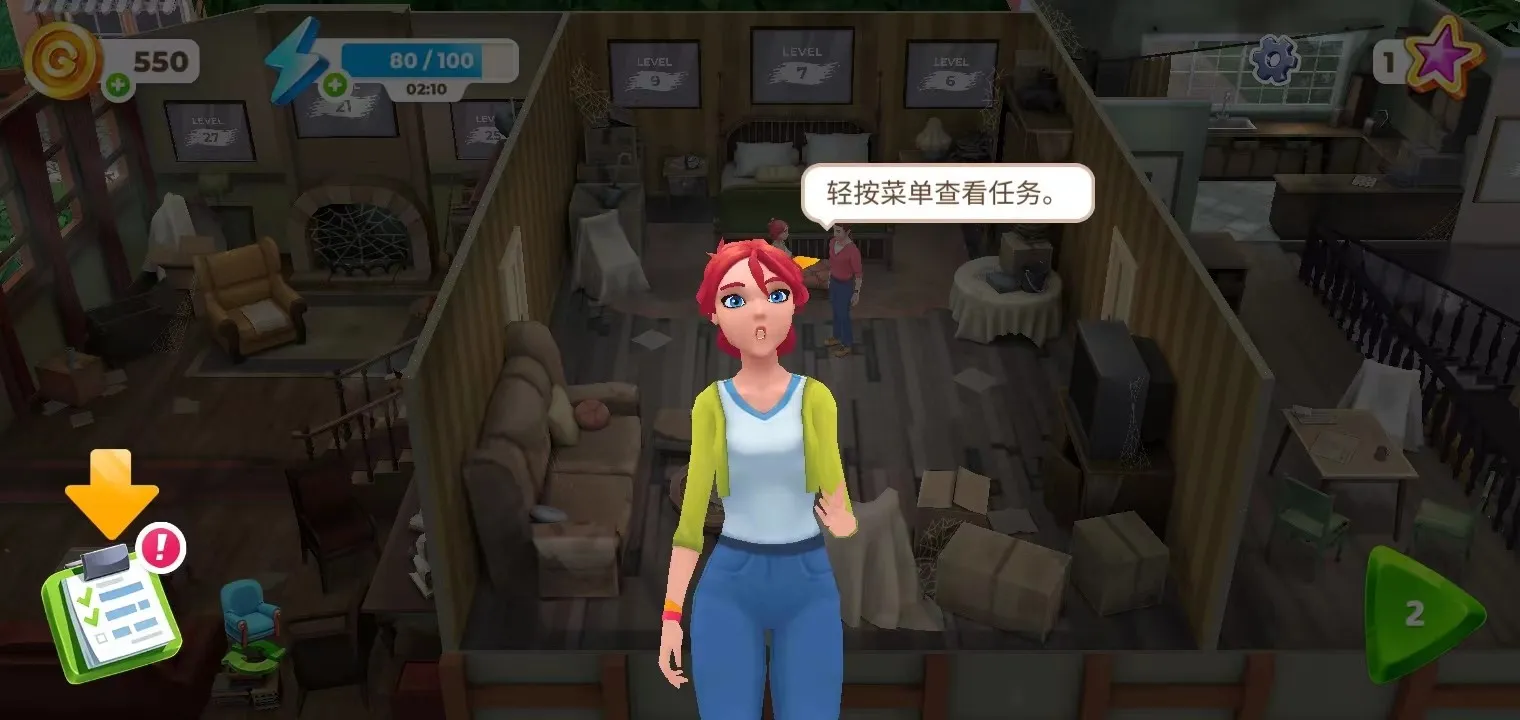 ����Ϳɫ����װ�ΰ�׿���ֻ���