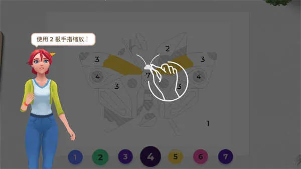 ����Ϳɫ����װ�ΰ�׿���ֻ���