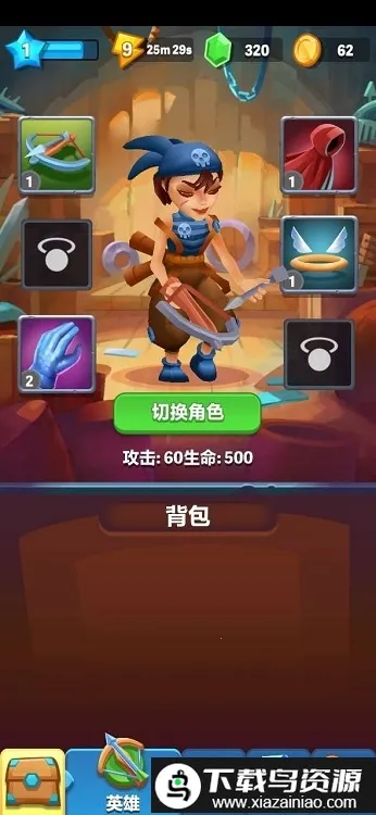 ���Ӣ��3d2026�ٷ����°汾v1.5.0 ��׿���ͼ