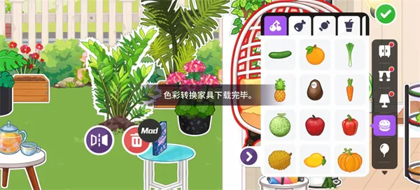 尤雅时光全解锁版2026官方正版 尤雅时光全解锁版2026官方正版